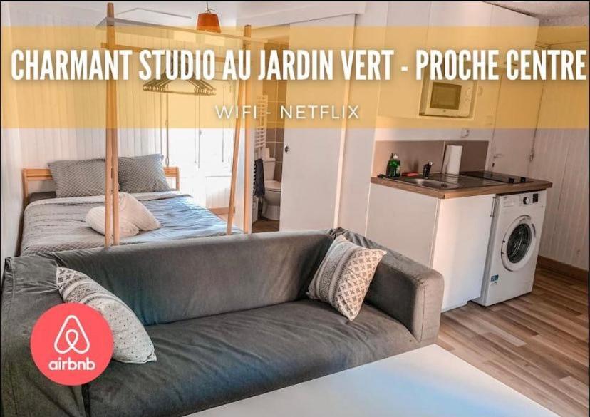 Апартаменты Charmant Studio Au Jardin Vert- Proche Centre Ангулем Экстерьер фото